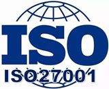 ISO27001信息安全管理认证